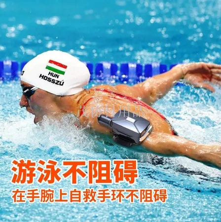 Anti-drowning bracelet life-saving arm with swimming self-saving bracelet diving emergency life-saving equipment WenstaUSA