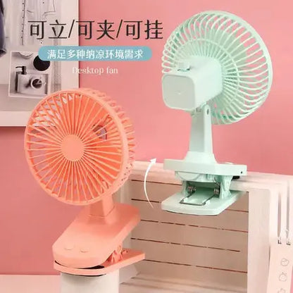 Summer New Table Clip Dual-Purpose Shaking Head Fan WenstaUSA