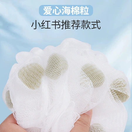 Straight hair bath foaming bath towel bath ball Korean version bathroom plain bath flower bath ball bath flower WenstaUSA