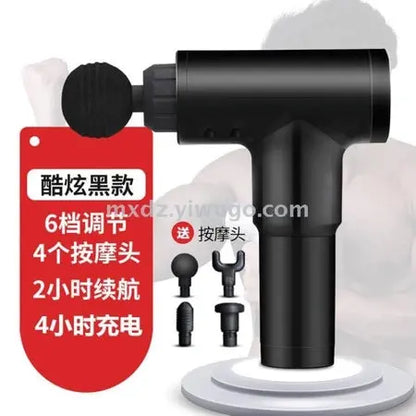 Muscle and fascia massage instrument Massage physiotherapy fitness instrument fascia gun high-frequency vibration 12V 2 WenstaUSA