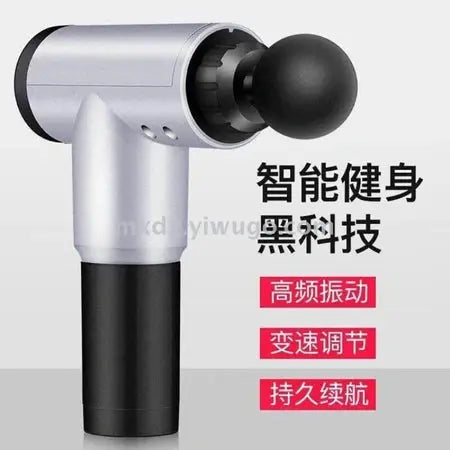 Muscle and fascia massage instrument Massage physiotherapy fitness instrument fascia gun high-frequency vibration 12V 2 WenstaUSA