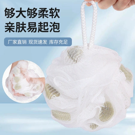 Straight hair bath foaming bath towel bath ball Korean version bathroom plain bath flower bath ball bath flower WenstaUSA