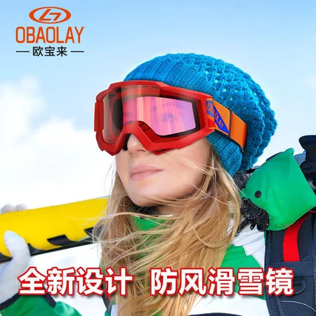Goggles ski goggles goggles riding goggles outdoor sandproof WenstaUSA