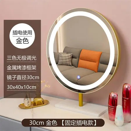 Modern simple makeup mirror desktop led with light rotatable bedroom smart light luxury dressing mirror WenstaUSA