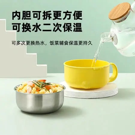 Stainless steel children's water injection thermal insulation bowl double insulation anti-hot baby cartoon cute auxiliary food rice bowl WenstaUSA