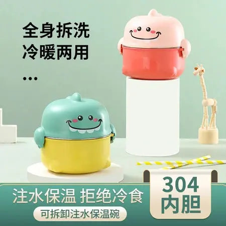 Stainless steel children's water injection thermal insulation bowl double insulation anti-hot baby cartoon cute auxiliary food rice bowl WenstaUSA