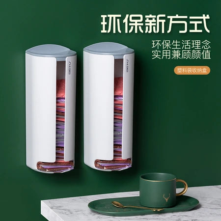 Creative household wall hanging garbage bag storage and finishing box free punching thickening plastic bag collector WenstaUSA