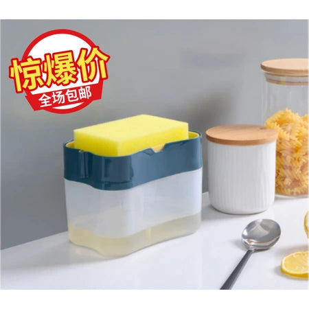 Dishwashing liquid bottle press box Sink sink dish washer press dish washing liquid bottle Kitchen tools outlet box WenstaUSA