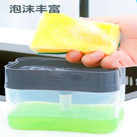 Dishwashing liquid bottle press box Sink sink dish washer press dish washing liquid bottle Kitchen tools outlet box WenstaUSA