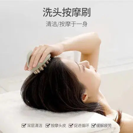 Shampoo magic cleaning scalp brush anti-itchy head treatment men and women special silicone massage comb WenstaUSA