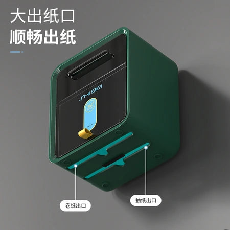 Toilet tissue box Wall-mounted toilet paper box Waterproof, perforation-free toilet paper dispenser box roll paper storage rack WenstaUSA