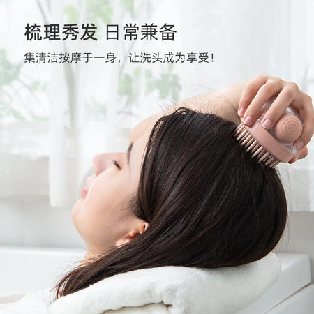 Automatic liquid comfort shampoo brush Clean massage bath brush bath scrub brush WenstaUSA