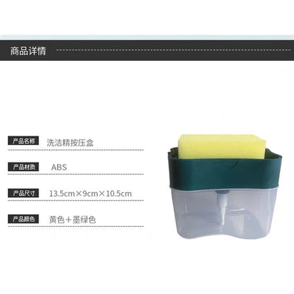 Dishwashing liquid bottle press box Sink sink dish washer press dish washing liquid bottle Kitchen tools outlet box WenstaUSA