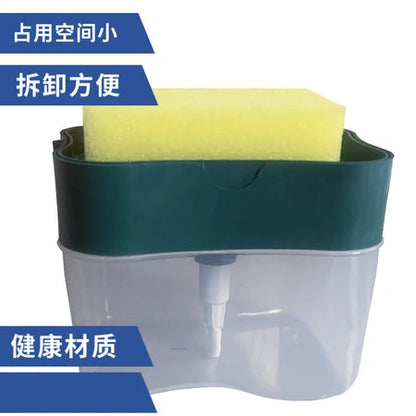 Dishwashing liquid bottle press box Sink sink dish washer press dish washing liquid bottle Kitchen tools outlet box WenstaUSA