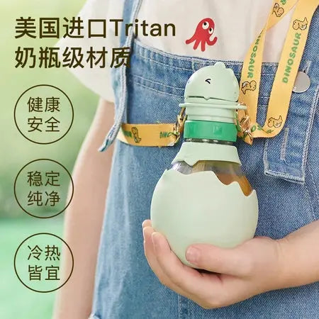 Baby drink cup cartoon straw cup tritan material baby drink pot belly cup children's cup student WenstaUSA