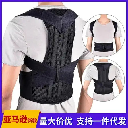 Kyphosis correction strap for adult men and women anti-kyphosis corrector for children and students Sitting posture adjustment strap WenstaUSA