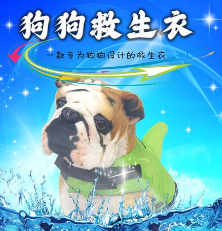 Pet dog large buoyancy indoor outdoor shark tail life jacket summer clothing swimsuit WenstaUSA