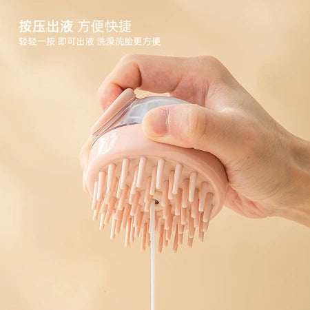 Automatic liquid comfort shampoo brush Clean massage bath brush bath scrub brush WenstaUSA