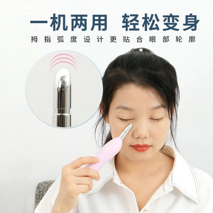 Sonic Eyewash Apparatus | Eye instrument WenstaUSA