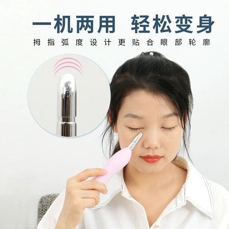 Sonic Eyewash Apparatus | Eye instrument WenstaUSA