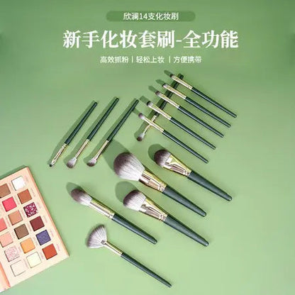 14 new products green cloud makeup brush set super soft beginner loose brush eye shadow brush beauty set WenstaUSA