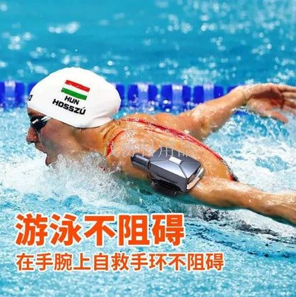 Anti-drowning bracelet life-saving arm with swimming self-saving bracelet diving emergency life-saving equipment WenstaUSA