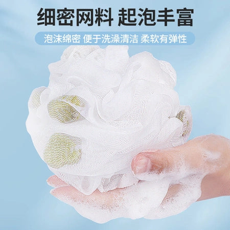 Straight hair bath foaming bath towel bath ball Korean version bathroom plain bath flower bath ball bath flower WenstaUSA