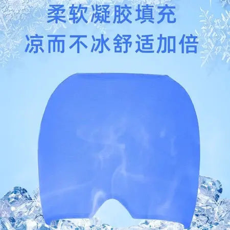 Cooling eye mask Cooling eye cap Gel cap WenstaUSA