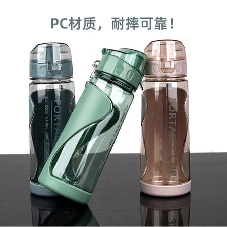 Water cup Double plastic cup Advertising Sports portable ins Creative student cup Space cup WenstaUSA