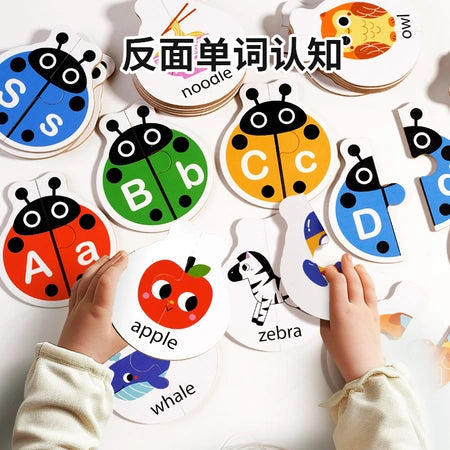 Letter Cognition Enlightenment for Young children Puzzle Early Education Animal word pairing Toy card pairing table game Ladybug letter pairing Exit CE CPC WenstaUSA